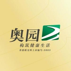 廣東奧（ào）園商（shāng）業地產集團有限公司（sī）
