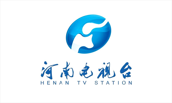 河（hé）南廣播電視台（tái）