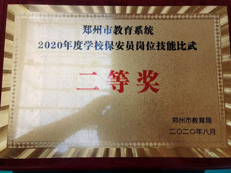 圖片5.png