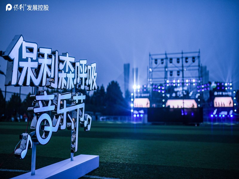 aab5c4ef-d34b-47f3-b557-9f82e5cbf0e7.jpg