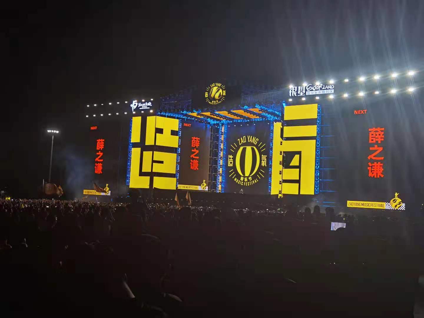 微信圖片_20210618133754.jpg