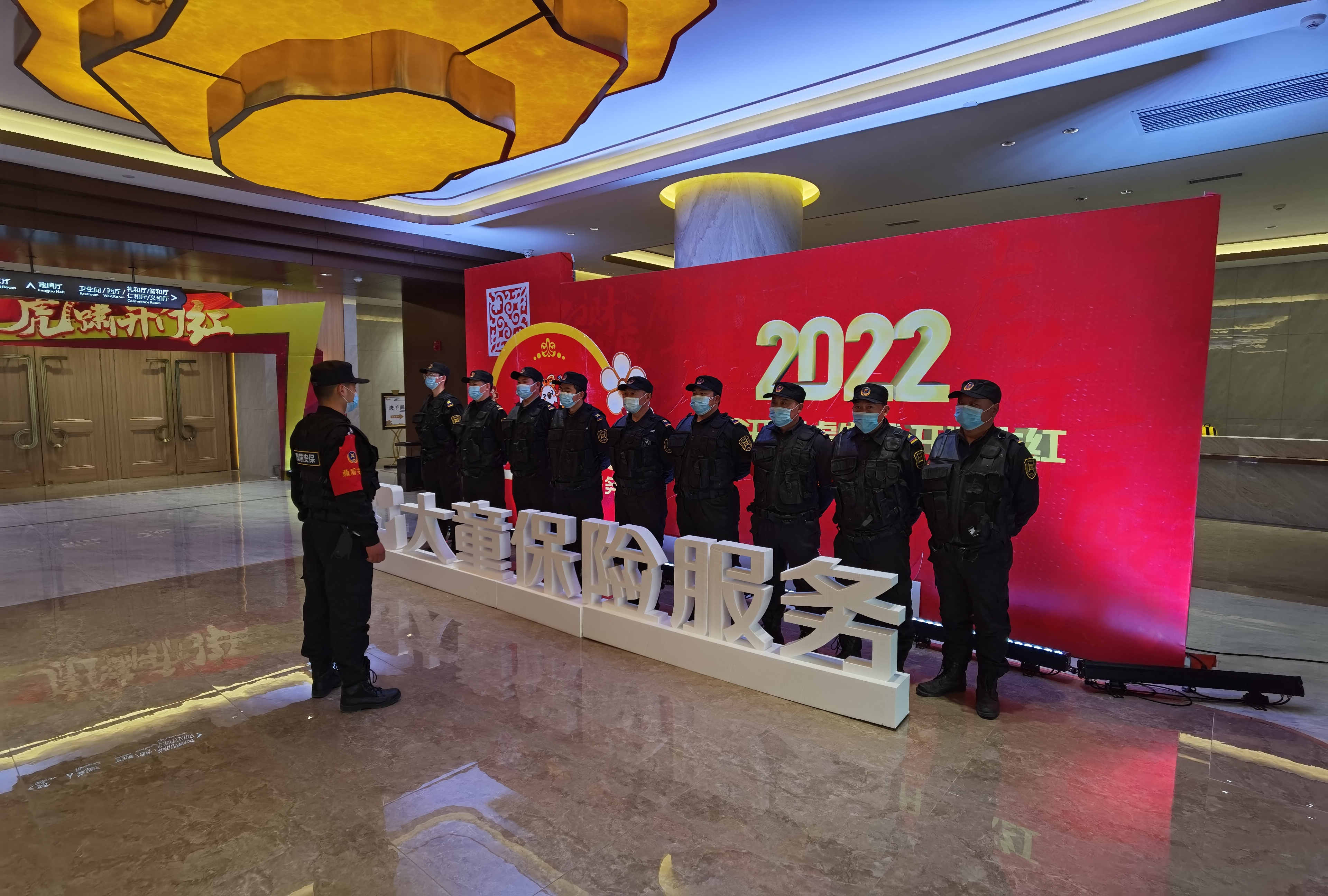 微信圖（tú）片_202112200931471.jpg