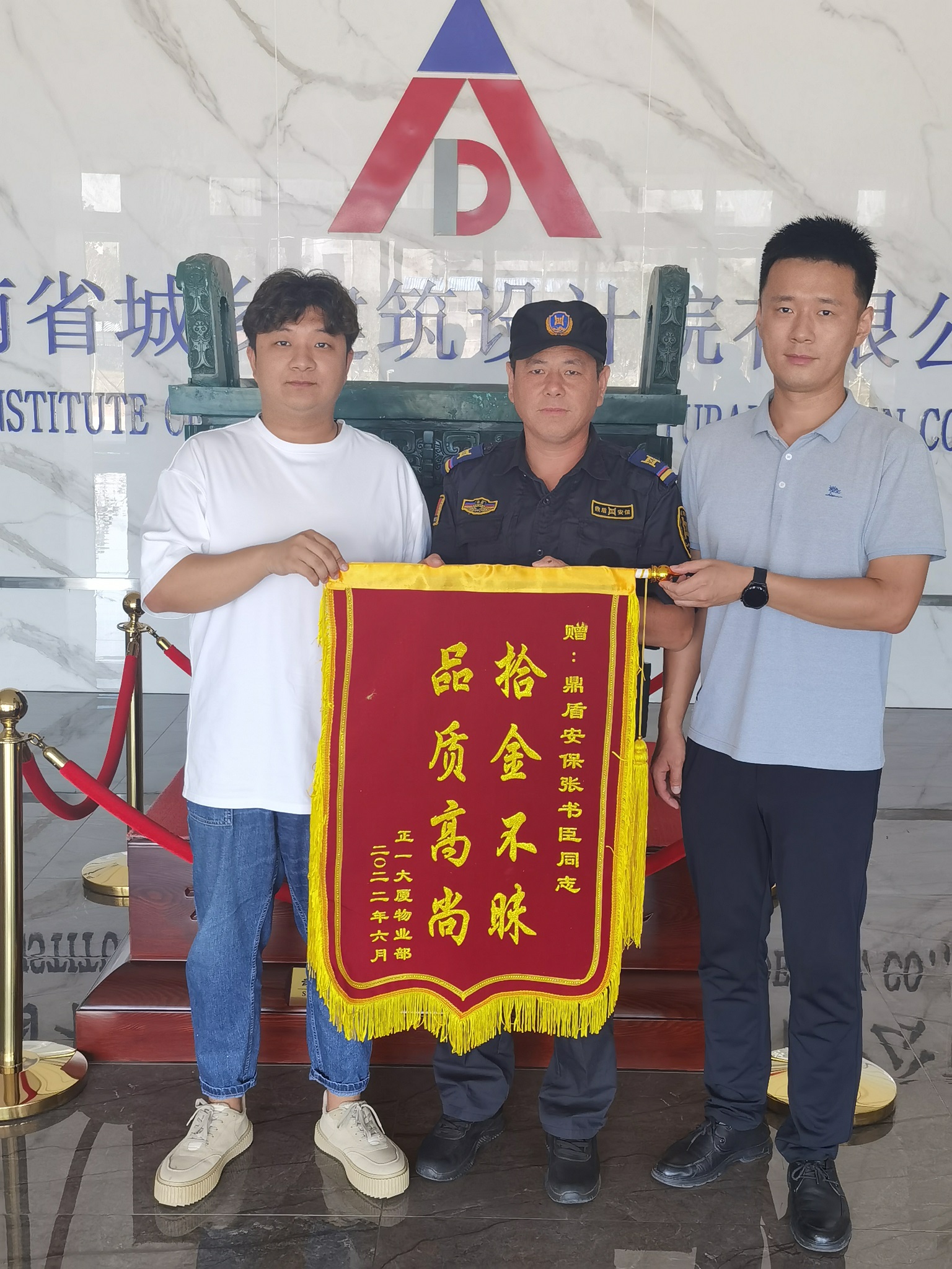 微信圖（tú）片_202207081007424.jpg