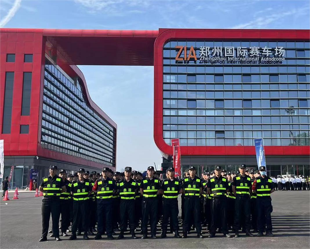 微信圖片_20230701102611.jpg