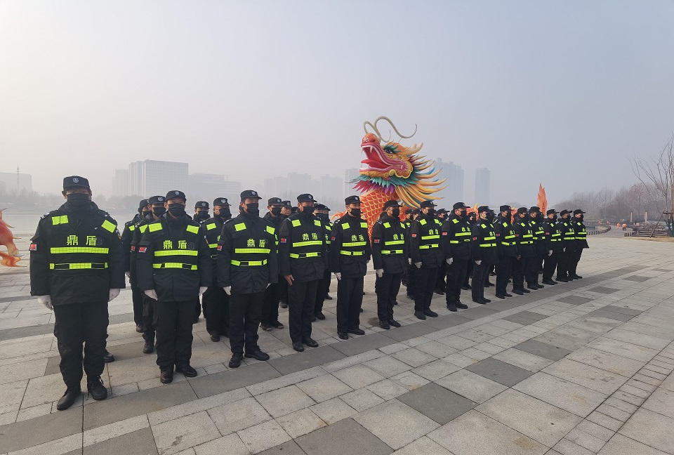 微信圖片_20240319091420.jpg